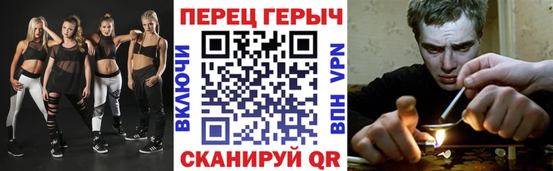 магазин продажи   Серафимович  ГЕРОИН герыч 