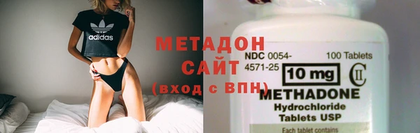 трава Абаза