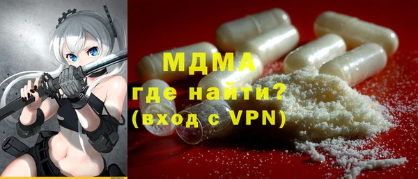 трава Абаза