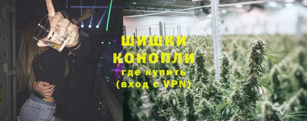 дистиллят марихуана Алзамай