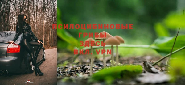 дистиллят марихуана Алзамай