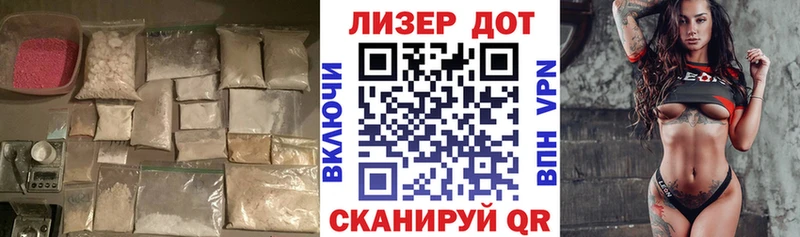 купить наркотики цена  Серафимович  Лсд 25 экстази кислота 
