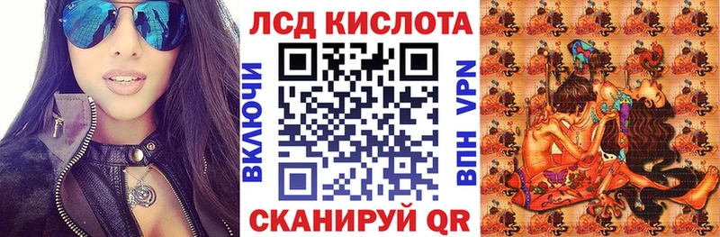 цена наркотик  Серафимович  Наркотические марки 1,5мг 