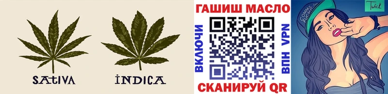 ТГК THC oil Серафимович